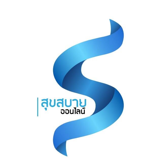 โลโก้ Sooksabay Online